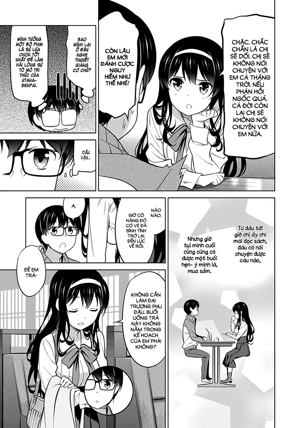 Saenai Kanojo No Sodatekata Chapter 23 - 15