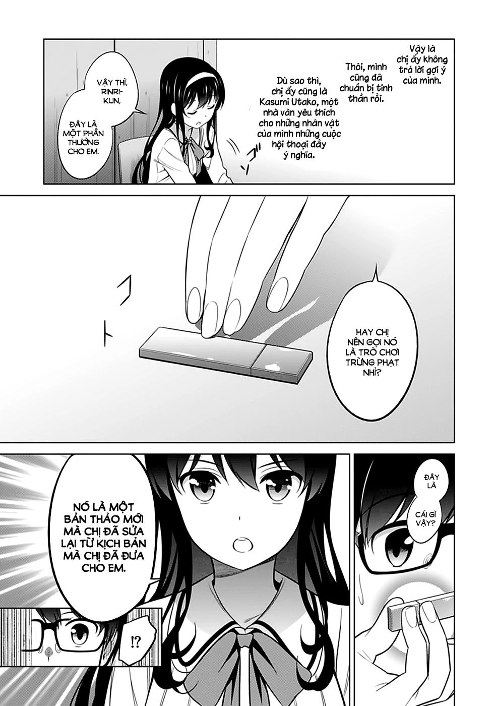 Saenai Kanojo No Sodatekata Chapter 23 - 29