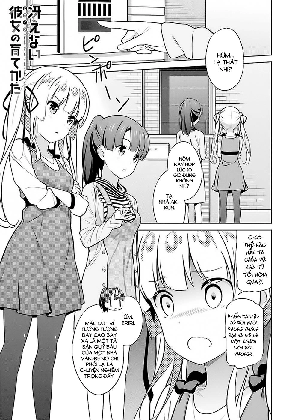 Saenai Kanojo No Sodatekata Chapter 24 - 3