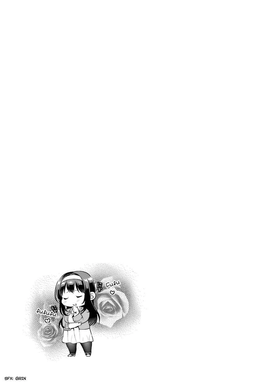 Saenai Kanojo No Sodatekata Chapter 25 - 20