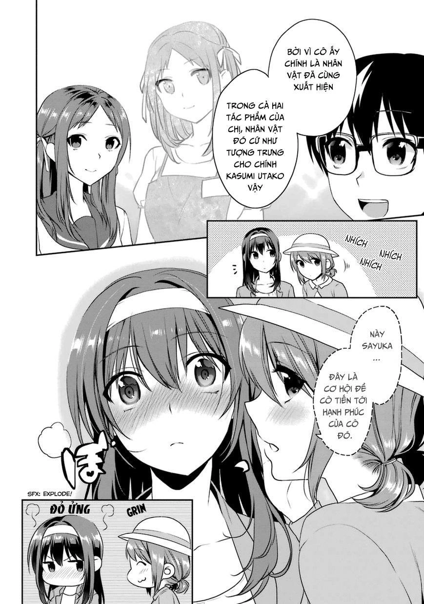 Saenai Kanojo No Sodatekata Chapter 26 - 26