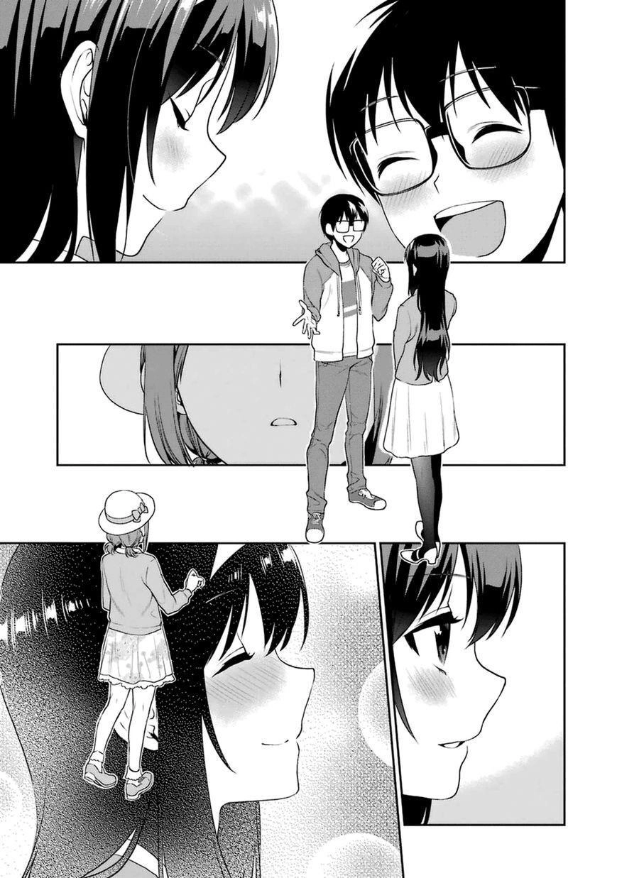 Saenai Kanojo No Sodatekata Chapter 26 - 33