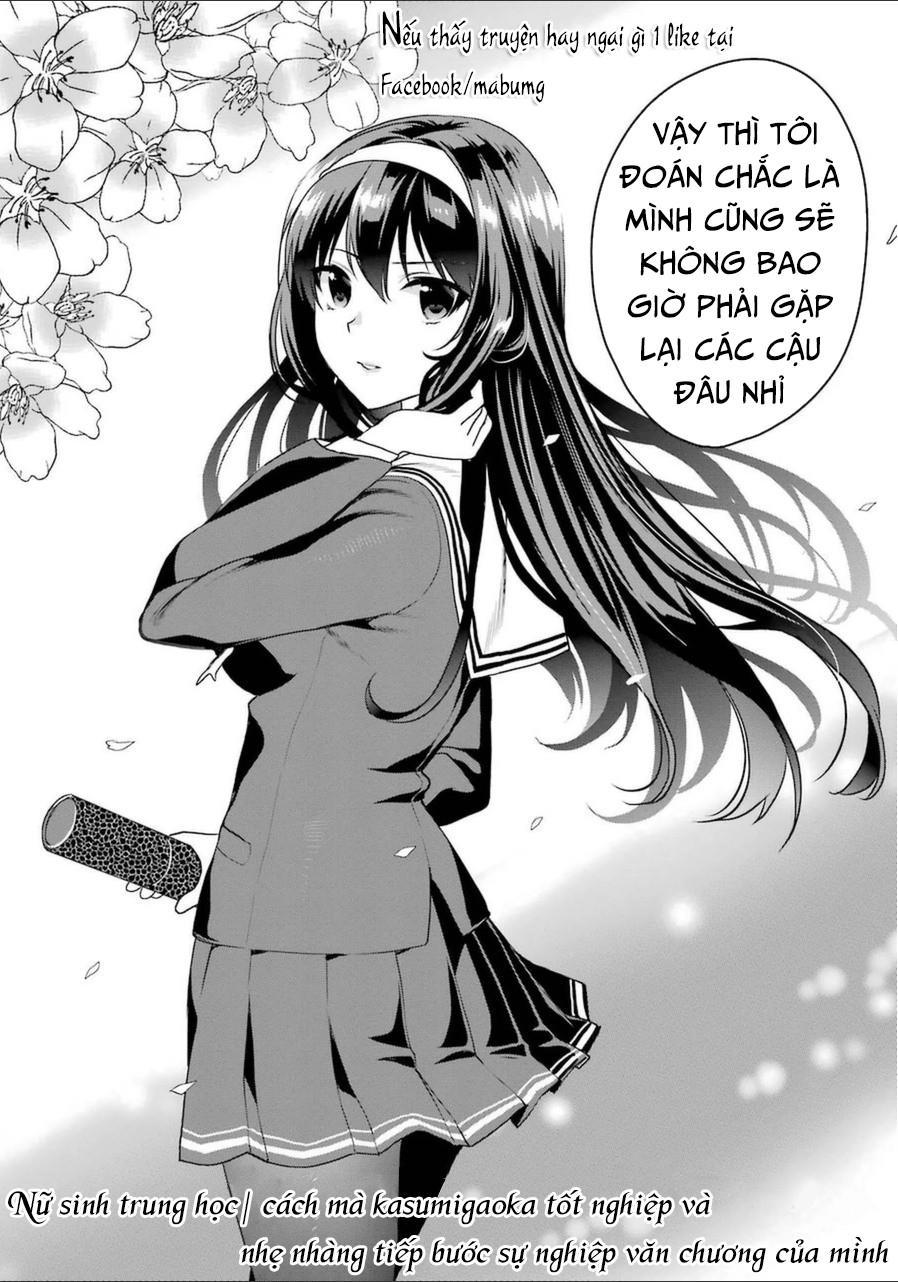 Saenai Kanojo No Sodatekata Chapter 26.5 - 9