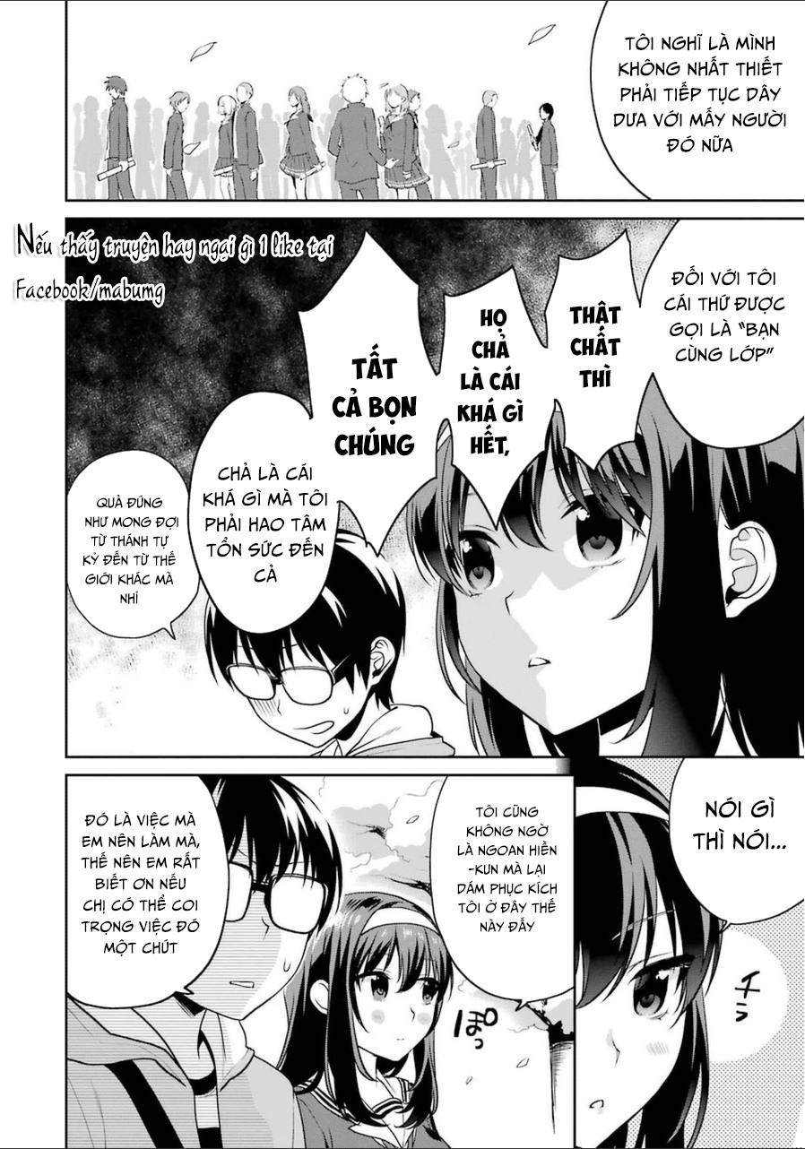Saenai Kanojo No Sodatekata Chapter 26.5 - 11