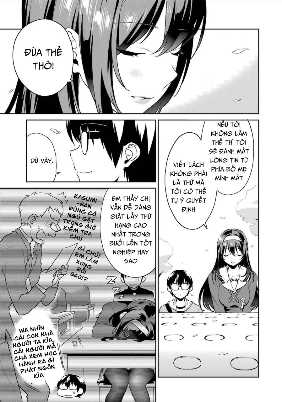 Saenai Kanojo No Sodatekata Chapter 26.5 - 14