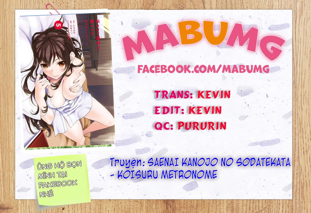 Saenai Kanojo No Sodatekata Chapter 26.5 - 25