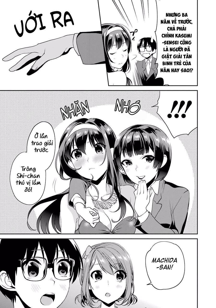 Saenai Kanojo No Sodatekata Chapter 27 - 16