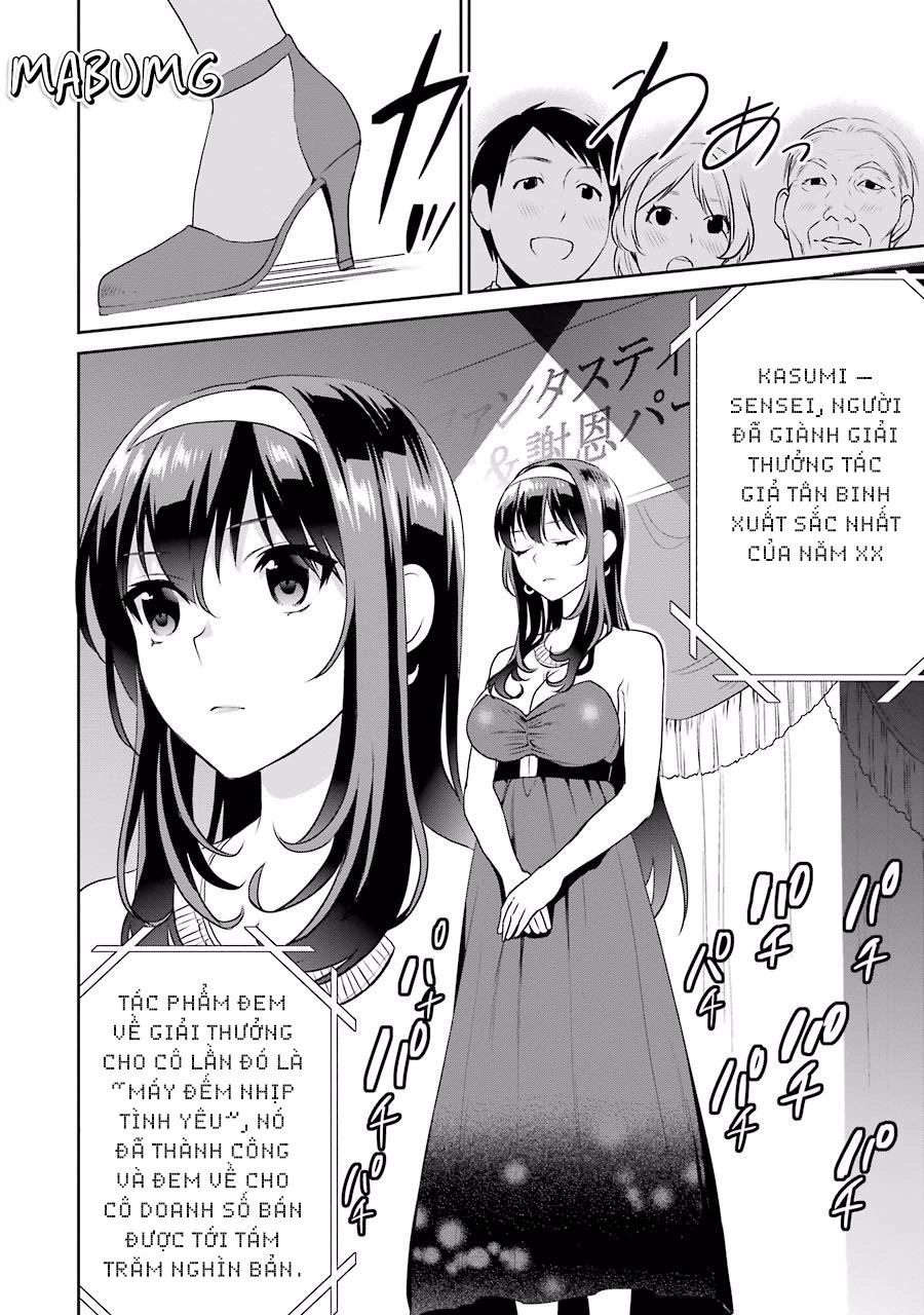 Saenai Kanojo No Sodatekata Chapter 27 - 21