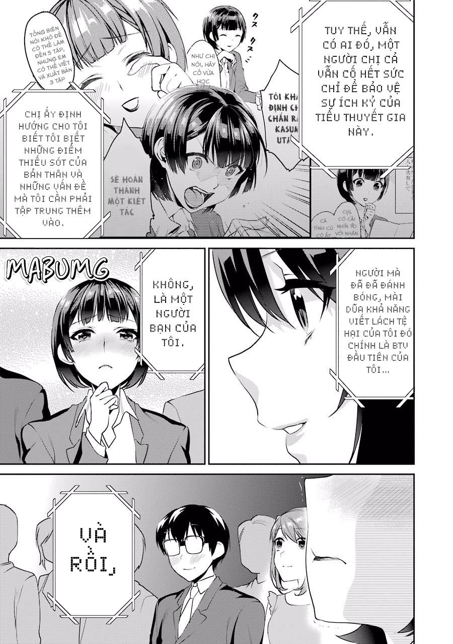 Saenai Kanojo No Sodatekata Chapter 27 - 25