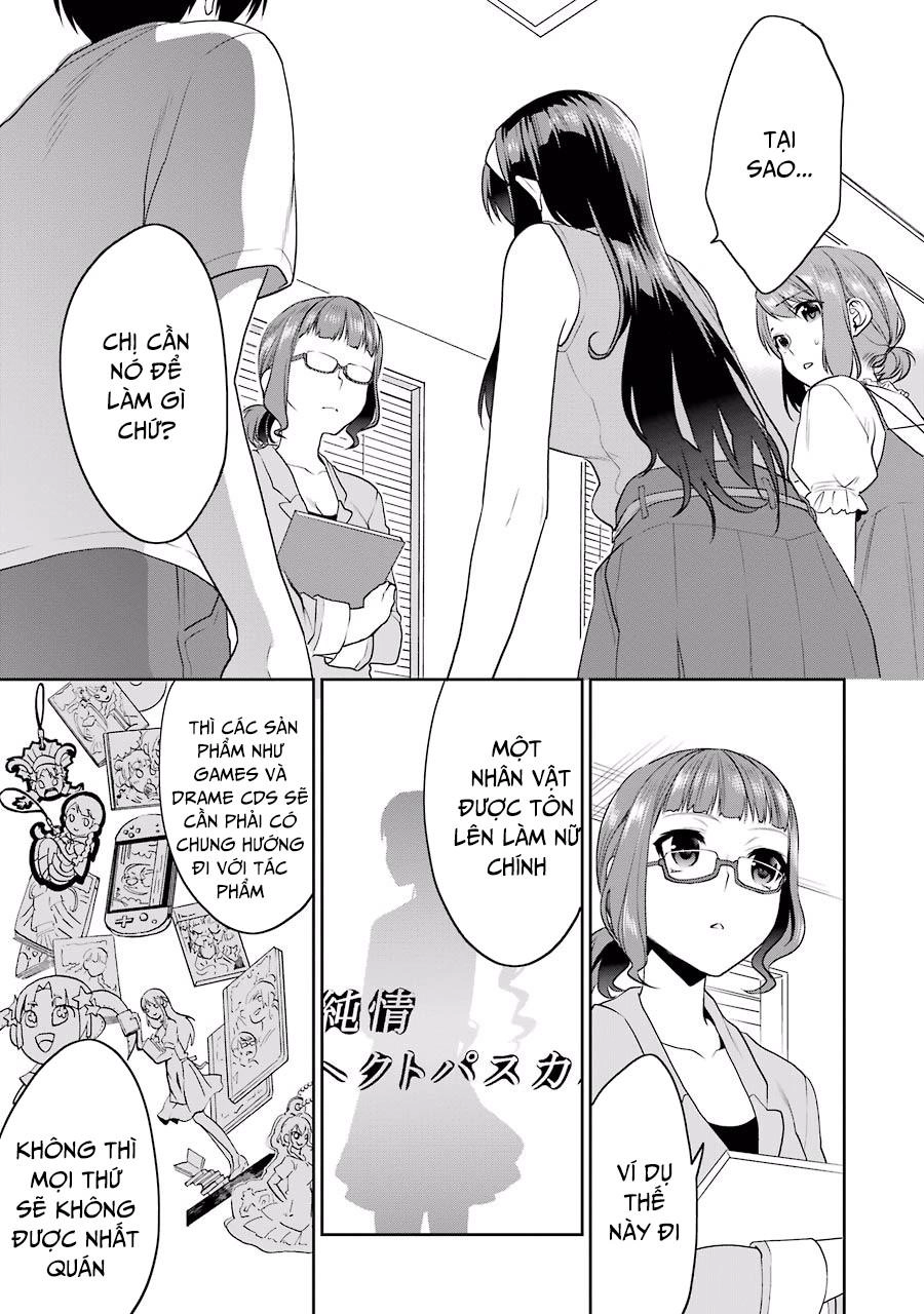 Saenai Kanojo No Sodatekata Chapter 28 - 19