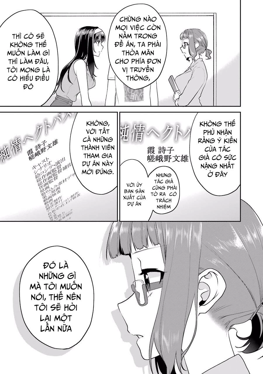 Saenai Kanojo No Sodatekata Chapter 28 - 21