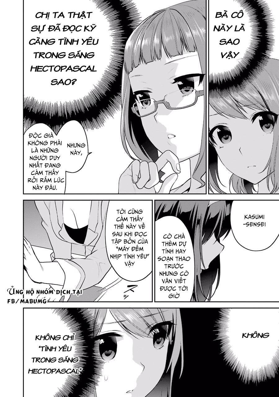 Saenai Kanojo No Sodatekata Chapter 28 - 26