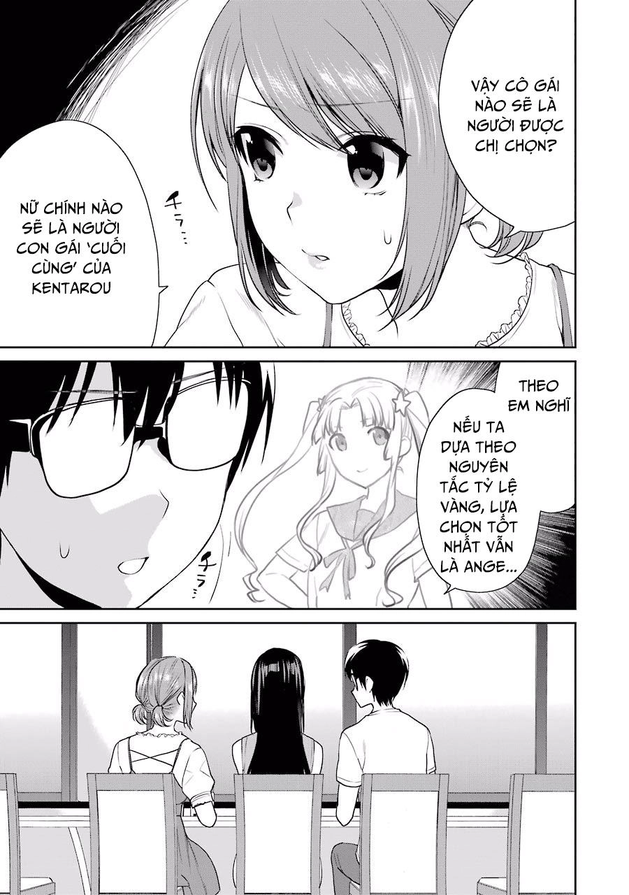 Saenai Kanojo No Sodatekata Chapter 29 - 4