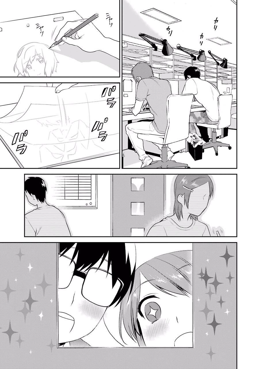 Saenai Kanojo No Sodatekata Chapter 30 - 5