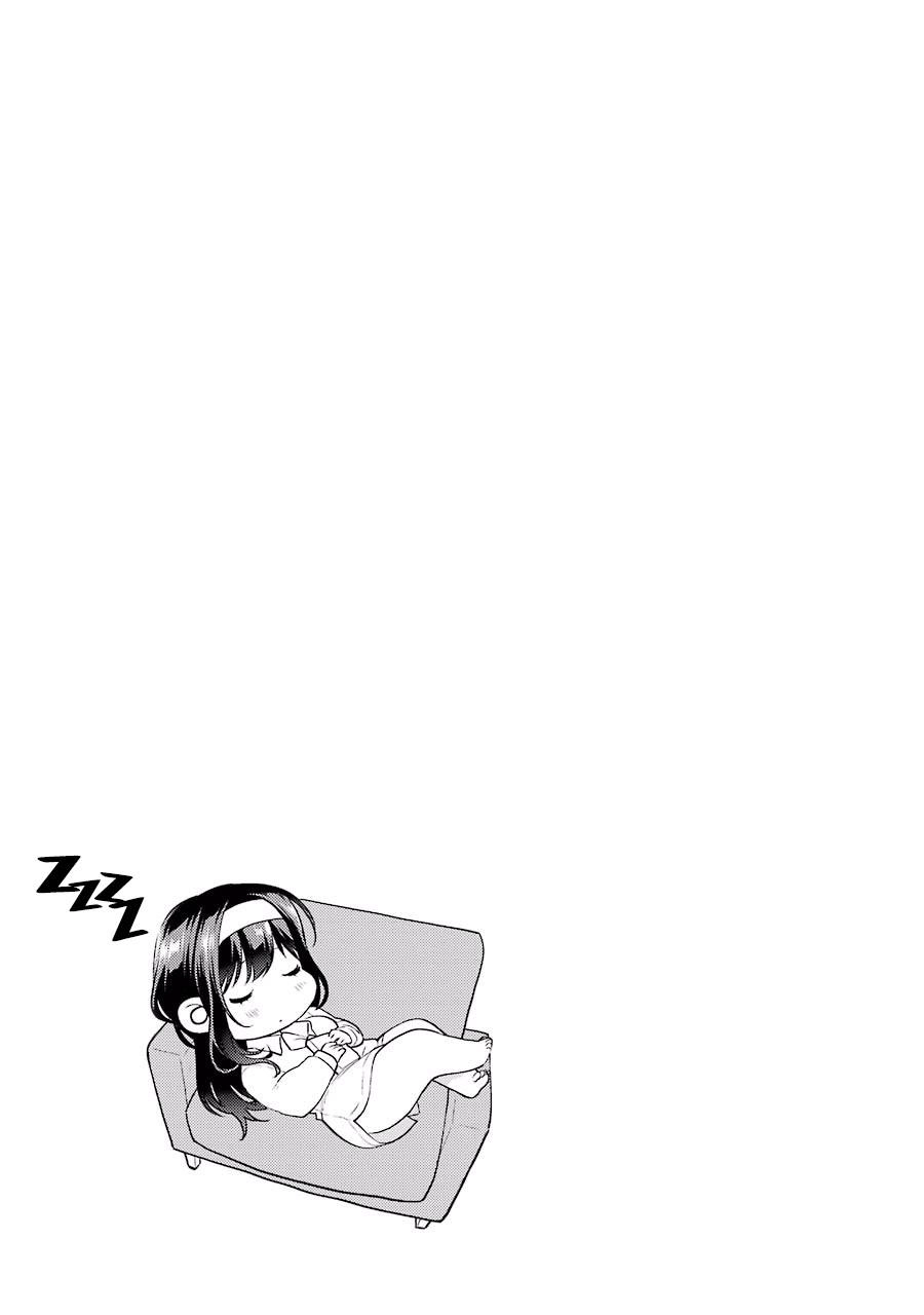 Saenai Kanojo No Sodatekata Chapter 30 - 18