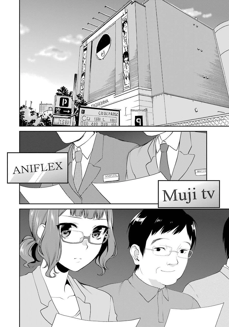 Saenai Kanojo No Sodatekata Chapter 33 - 3