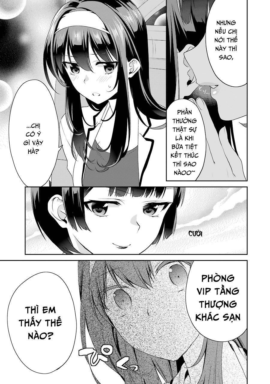 Saenai Kanojo No Sodatekata Chapter 33 - 14