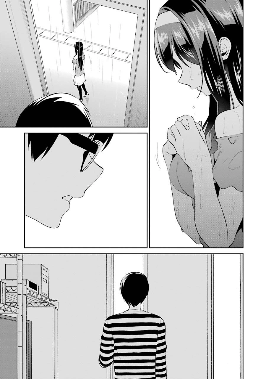 Saenai Kanojo No Sodatekata Chapter 35 - 14