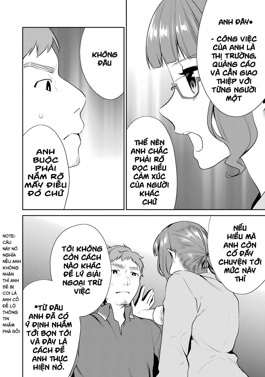 Saenai Kanojo No Sodatekata Chapter 35 - 25