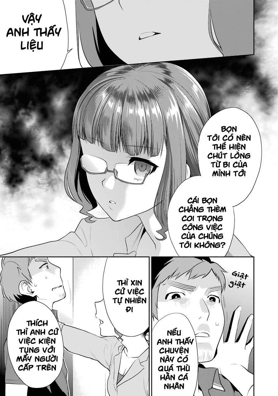 Saenai Kanojo No Sodatekata Chapter 35 - 26