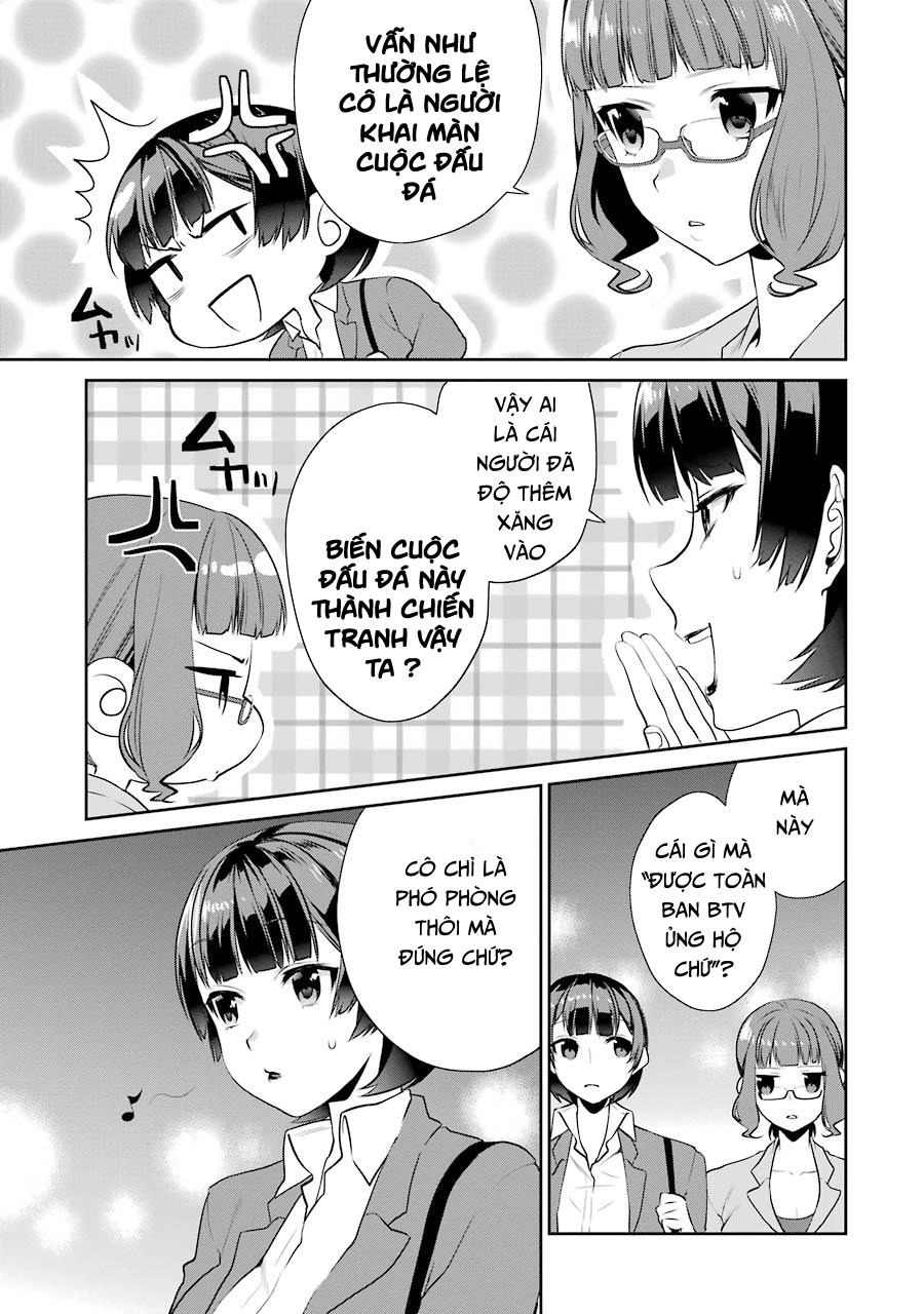 Saenai Kanojo No Sodatekata Chapter 35 - 32