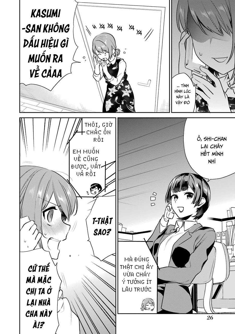 Saenai Kanojo No Sodatekata Chapter 37 - 29