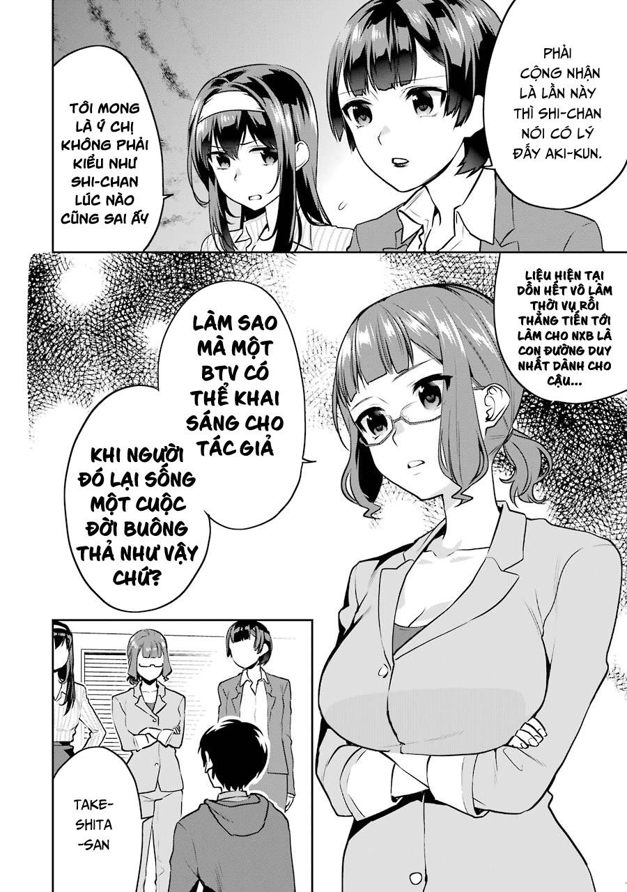 Saenai Kanojo No Sodatekata Chapter 39 - 14