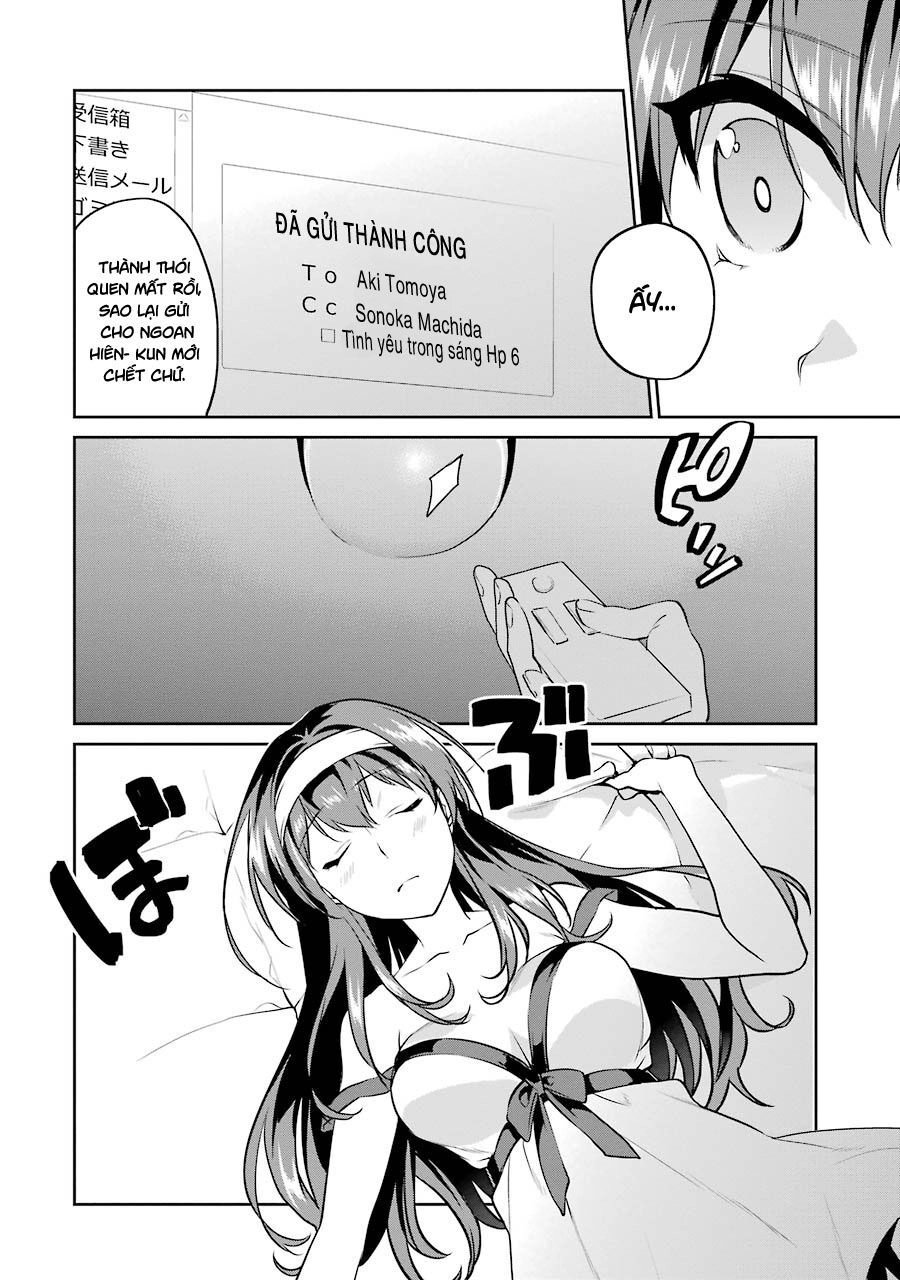 Saenai Kanojo No Sodatekata Chapter 41 - 15