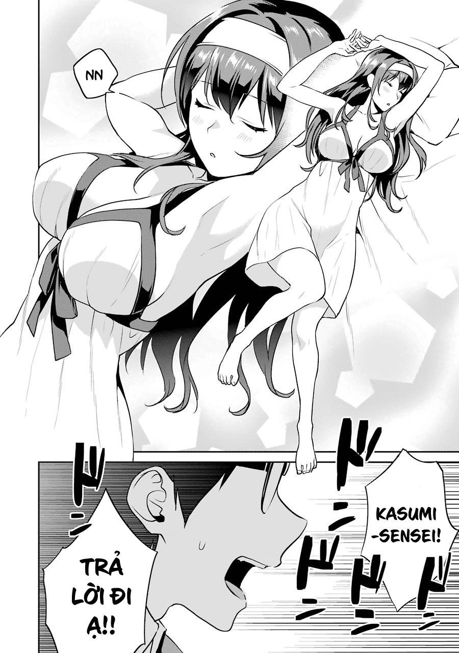 Saenai Kanojo No Sodatekata Chapter 41 - 19