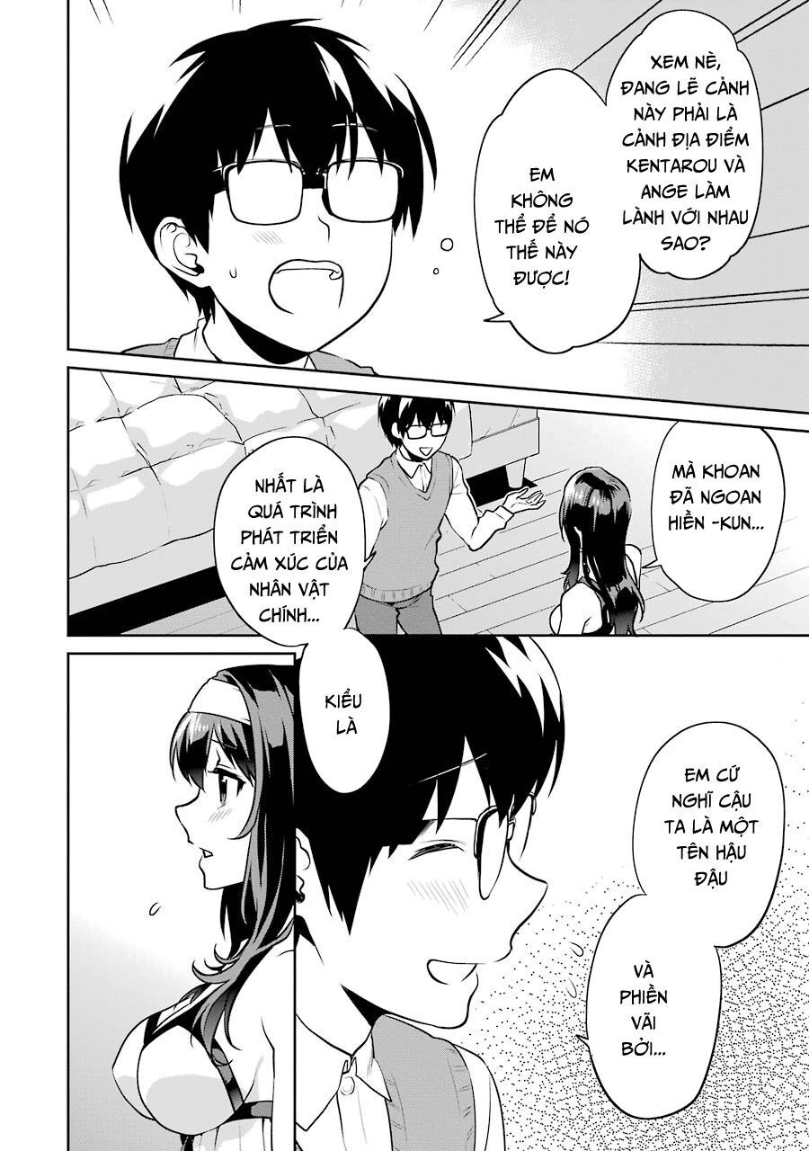 Saenai Kanojo No Sodatekata Chapter 41 - 23