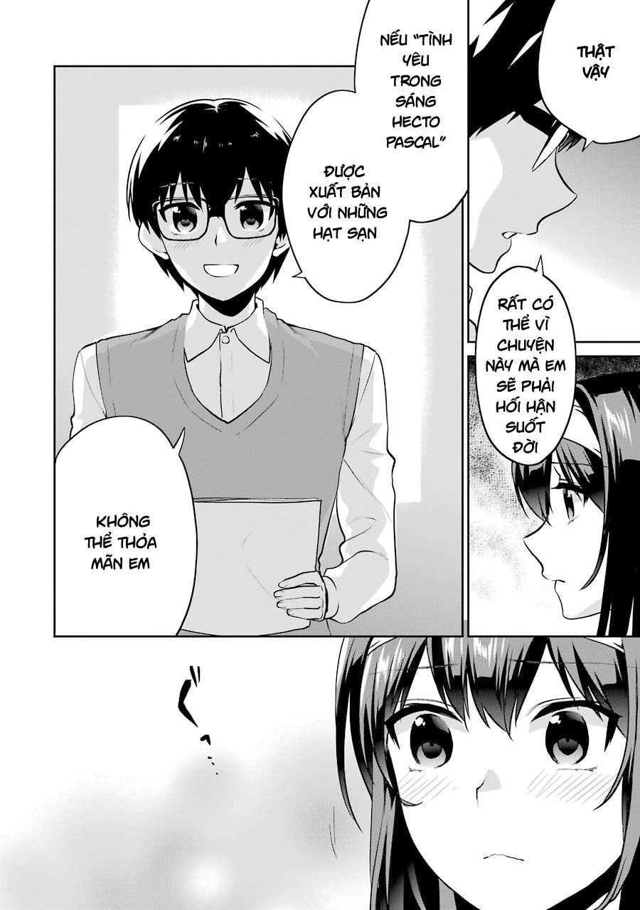 Saenai Kanojo No Sodatekata Chapter 41 - 31