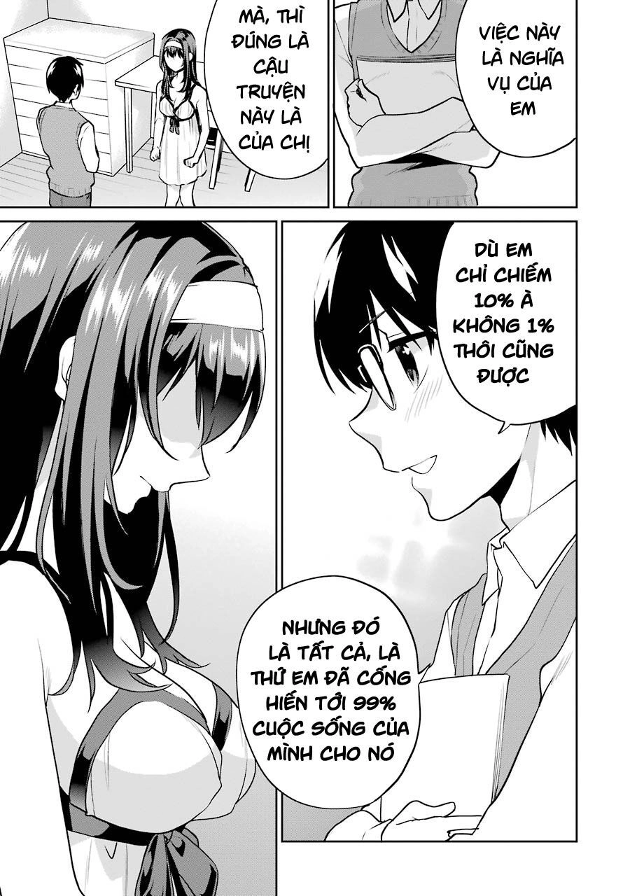 Saenai Kanojo No Sodatekata Chapter 41 - 32