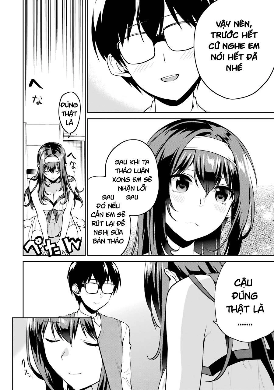 Saenai Kanojo No Sodatekata Chapter 41 - 33