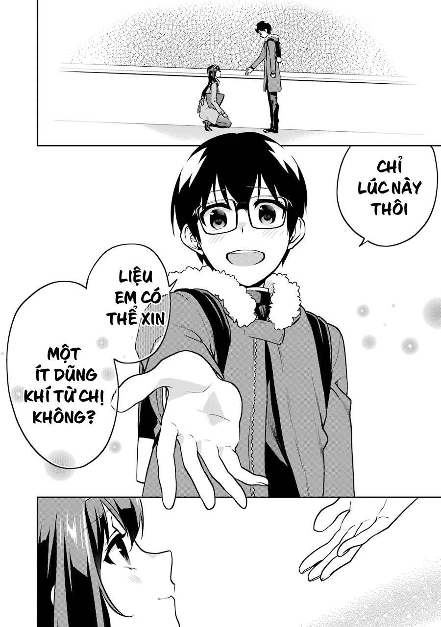 Saenai Kanojo No Sodatekata Chapter 42 - 14