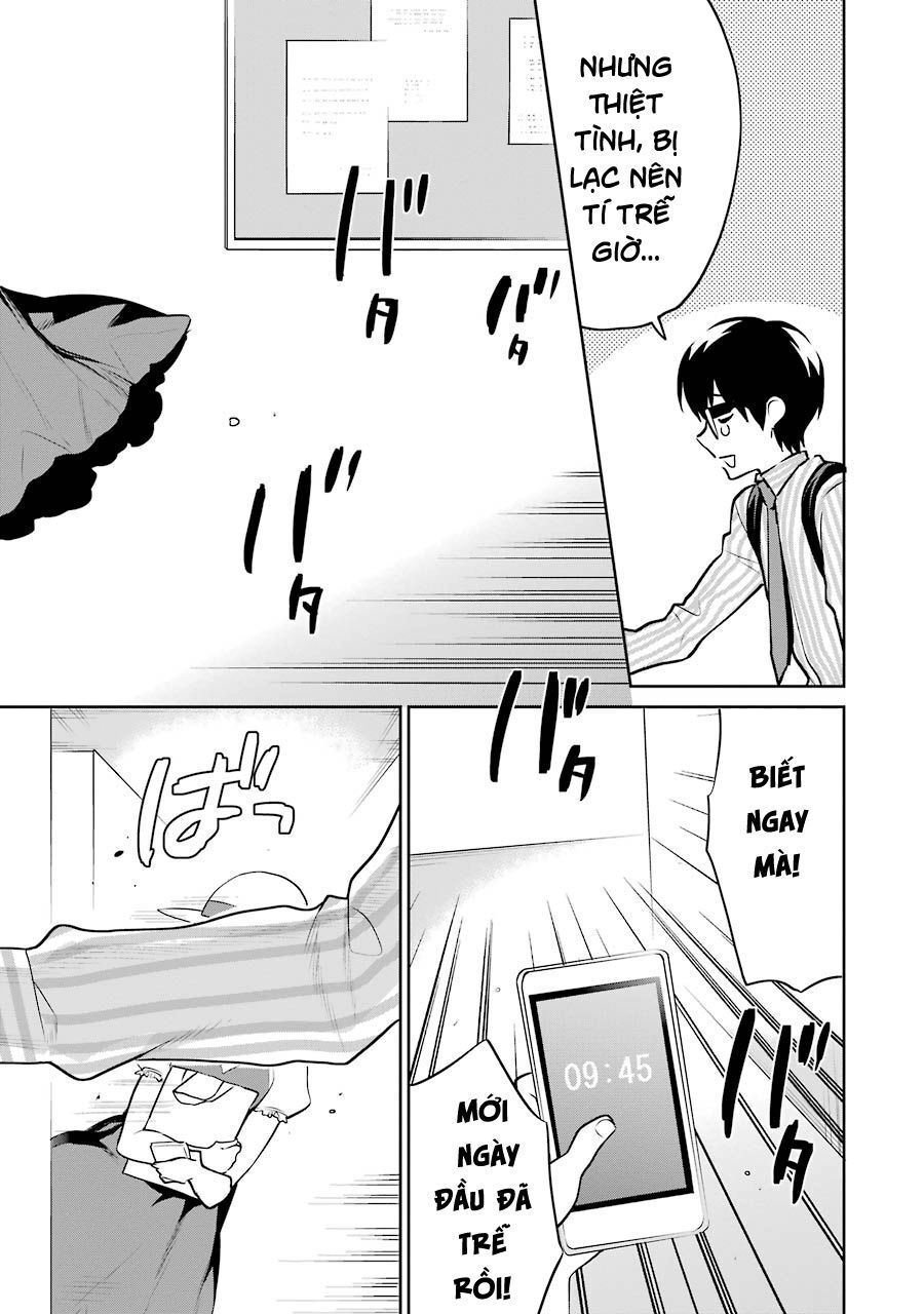 Saenai Kanojo No Sodatekata Chapter 42 - 33