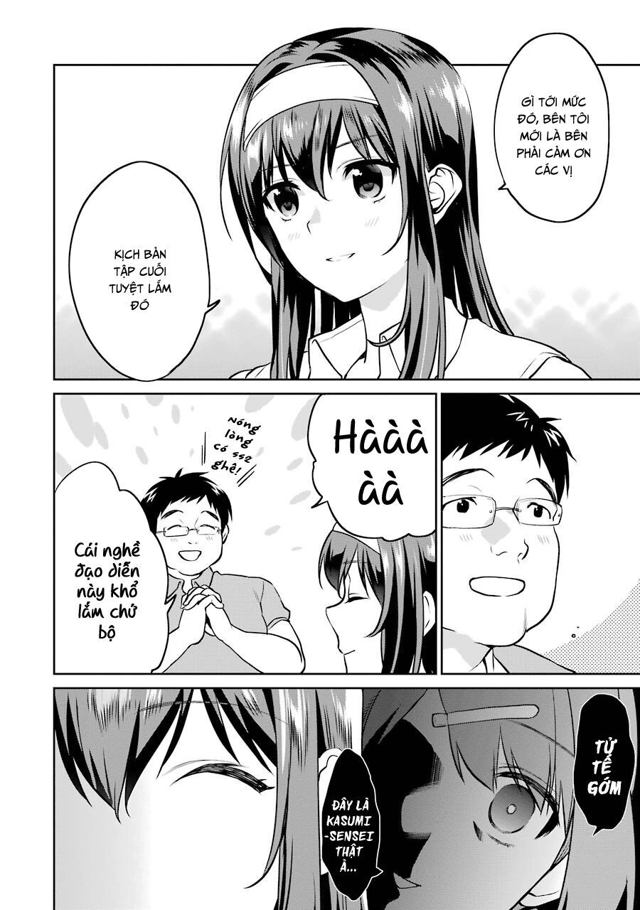 Saenai Kanojo No Sodatekata Chapter 44 - 6