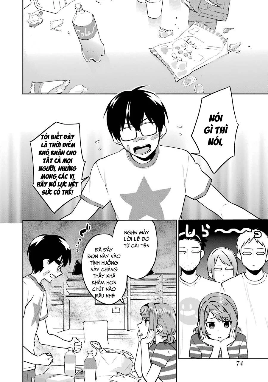 Saenai Kanojo No Sodatekata Chapter 44 - 12