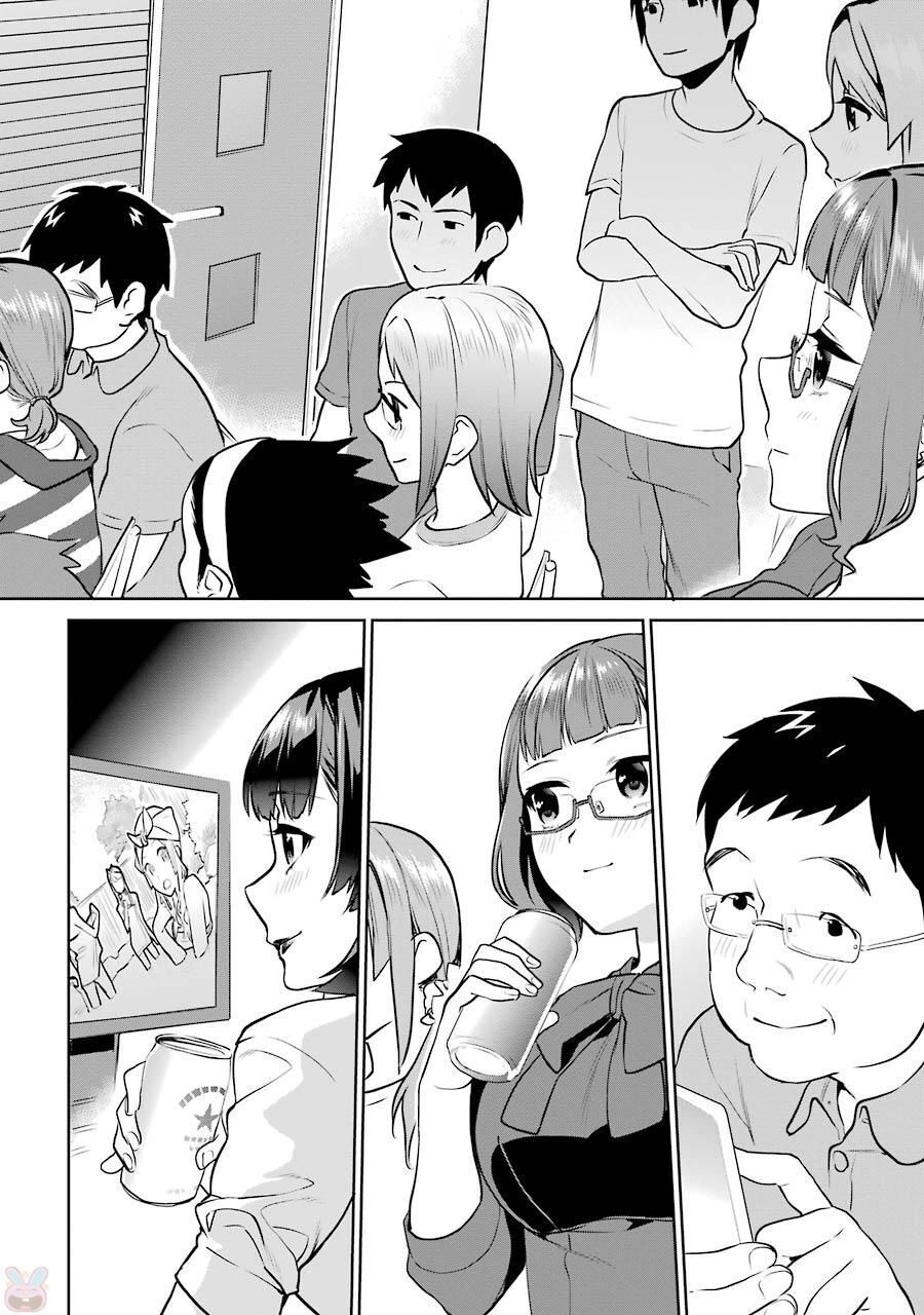 Saenai Kanojo No Sodatekata Chapter 44 - 28