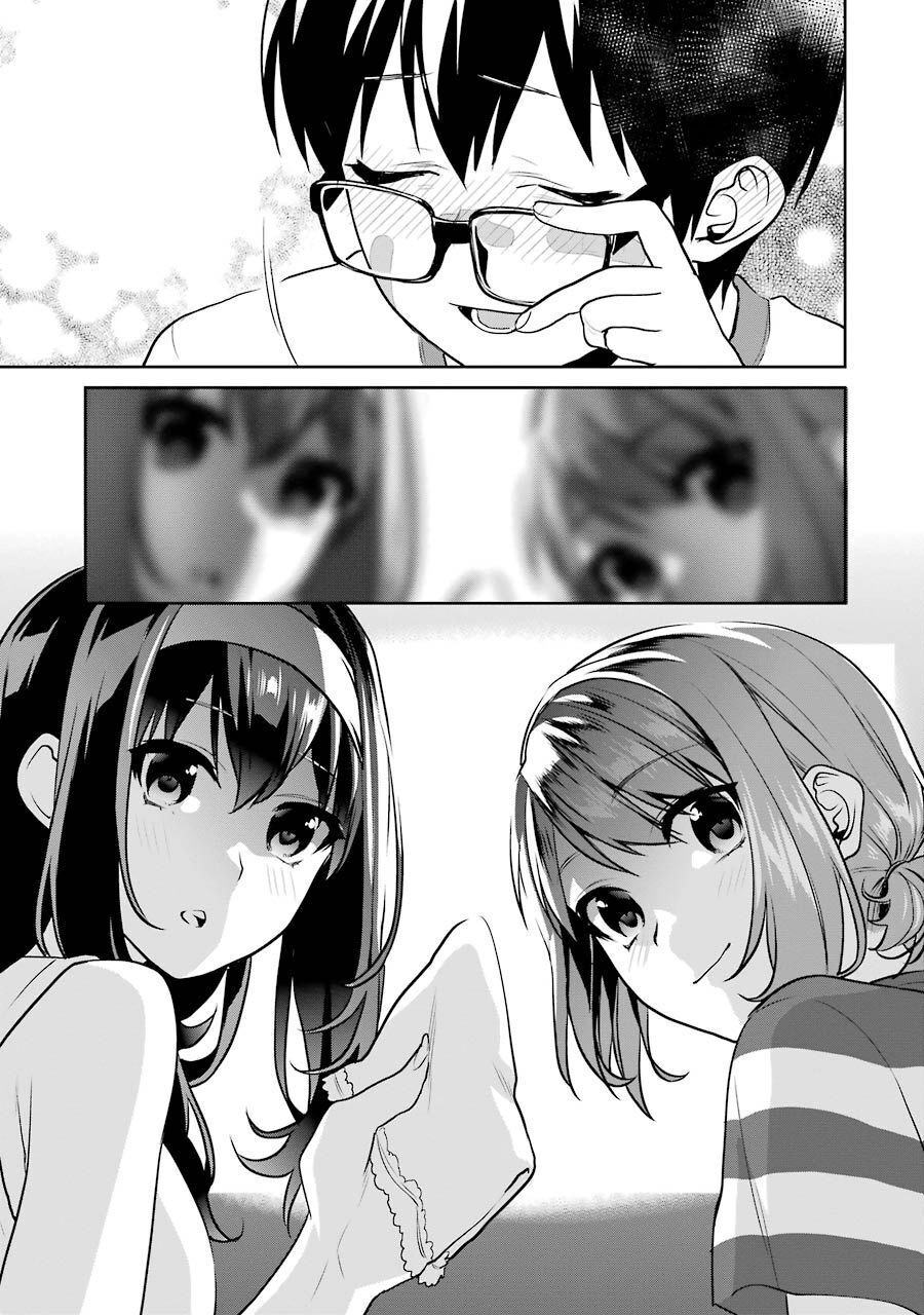 Saenai Kanojo No Sodatekata Chapter 44 - 31