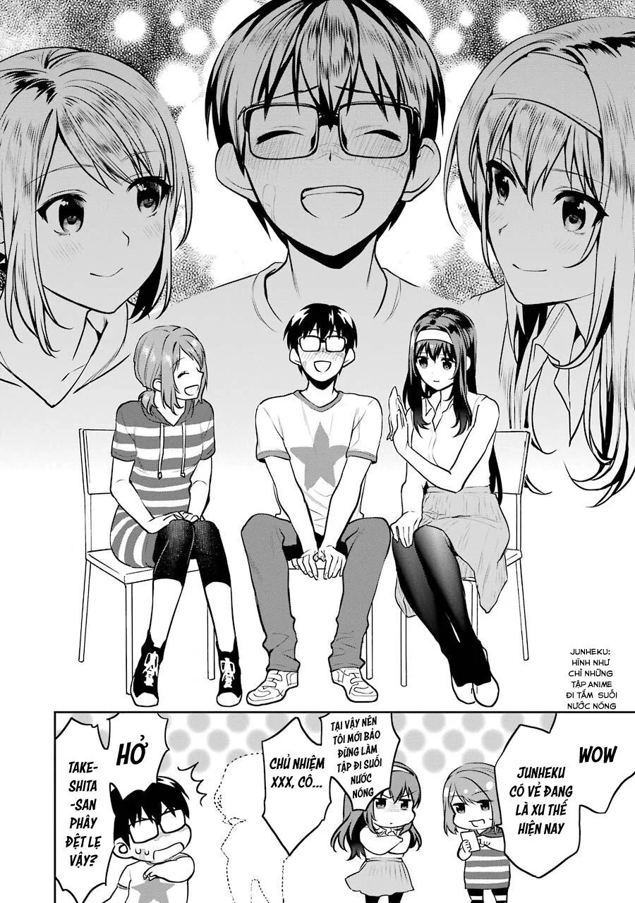 Saenai Kanojo No Sodatekata Chapter 44 - 33