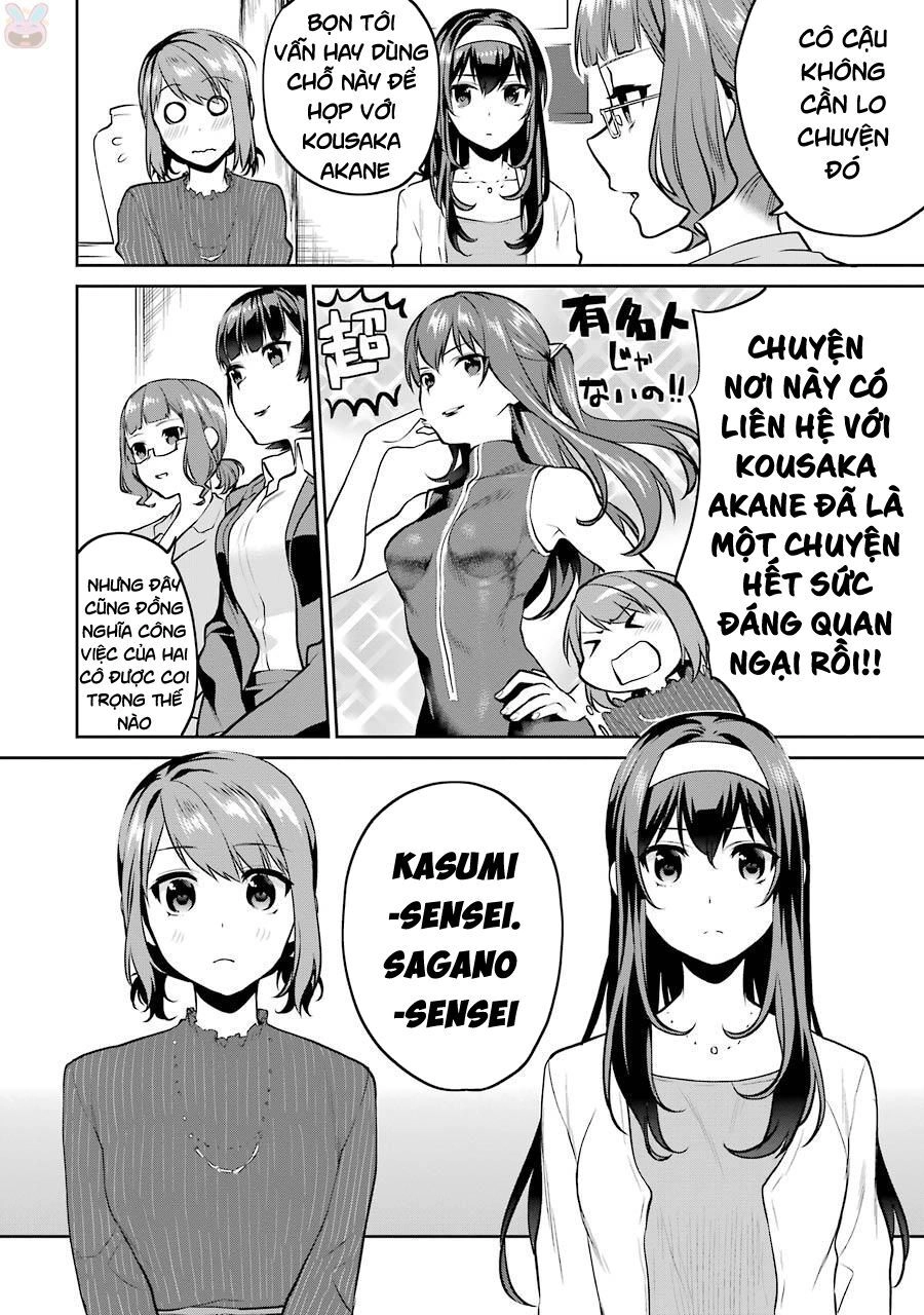 Saenai Kanojo No Sodatekata Chapter 45 - 6