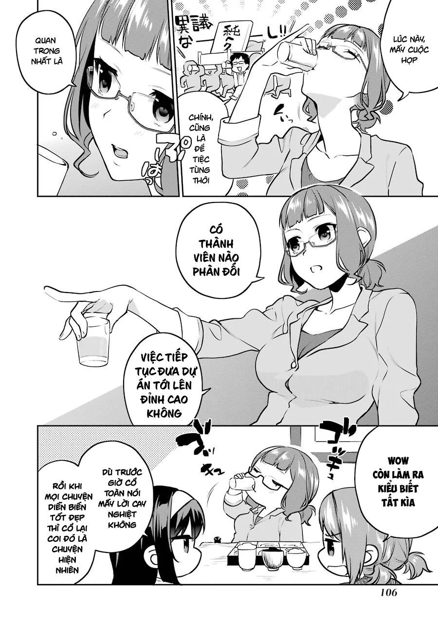 Saenai Kanojo No Sodatekata Chapter 45 - 10