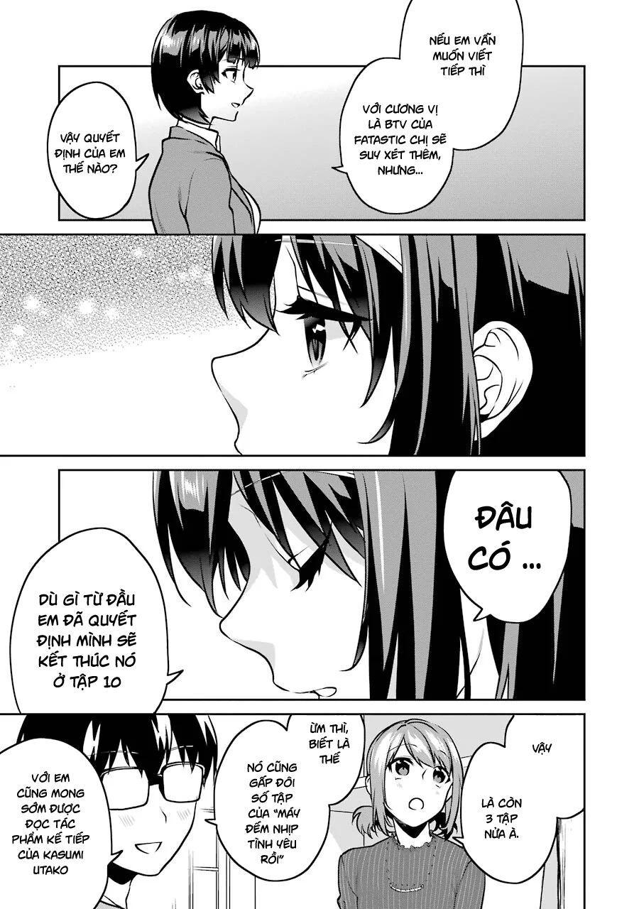 Saenai Kanojo No Sodatekata Chapter 45 - 17