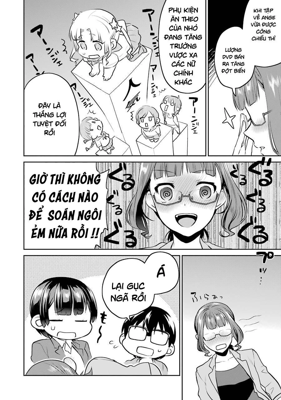 Saenai Kanojo No Sodatekata Chapter 45 - 22