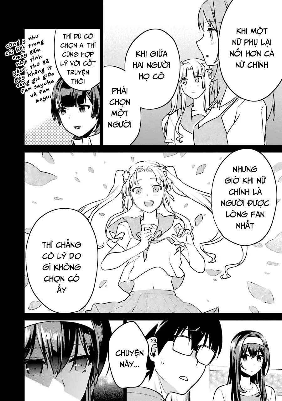 Saenai Kanojo No Sodatekata Chapter 46 - 12