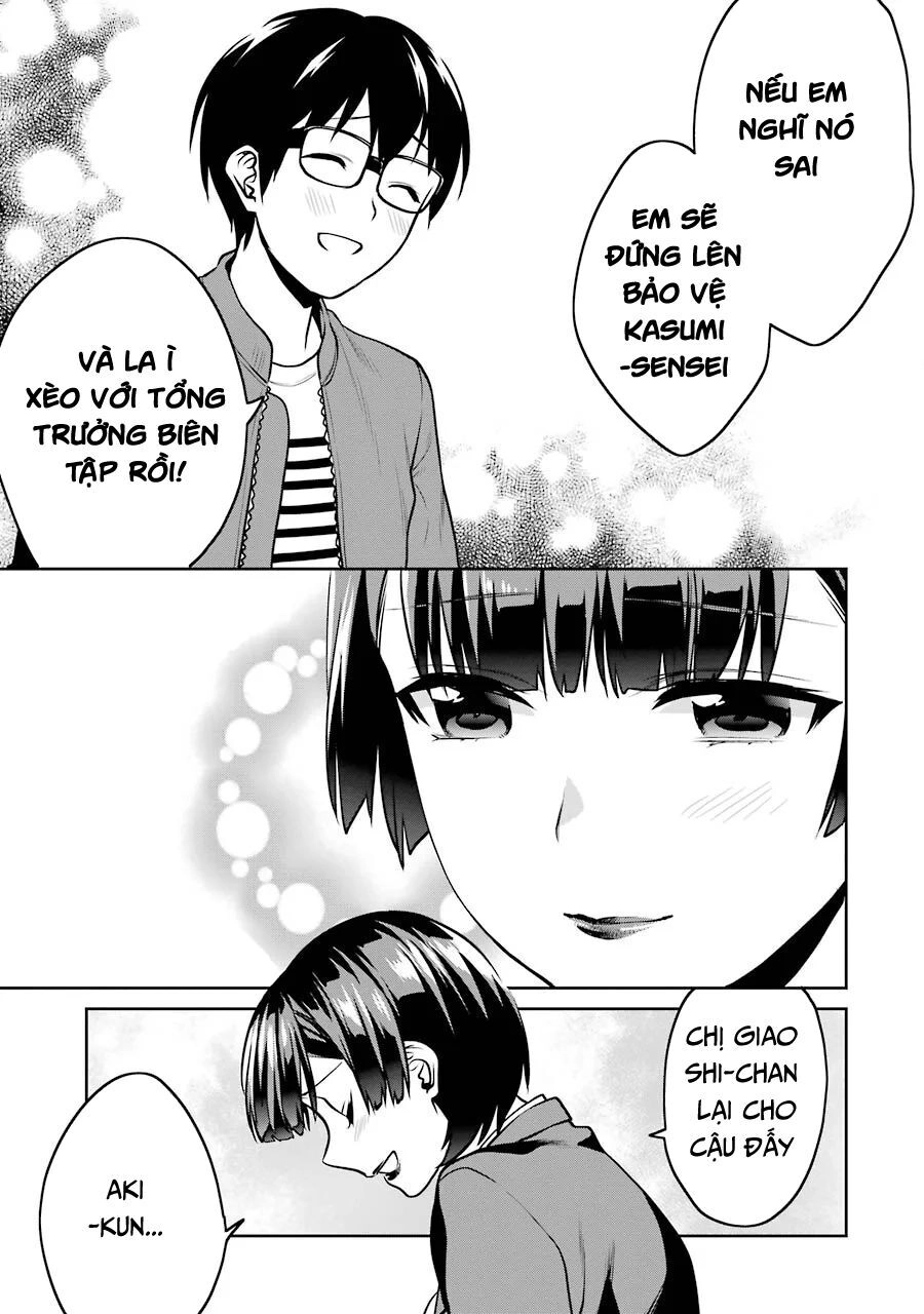 Saenai Kanojo No Sodatekata Chapter 46 - 15