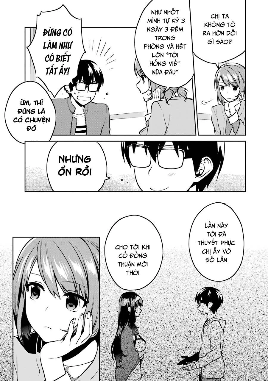 Saenai Kanojo No Sodatekata Chapter 46 - 19