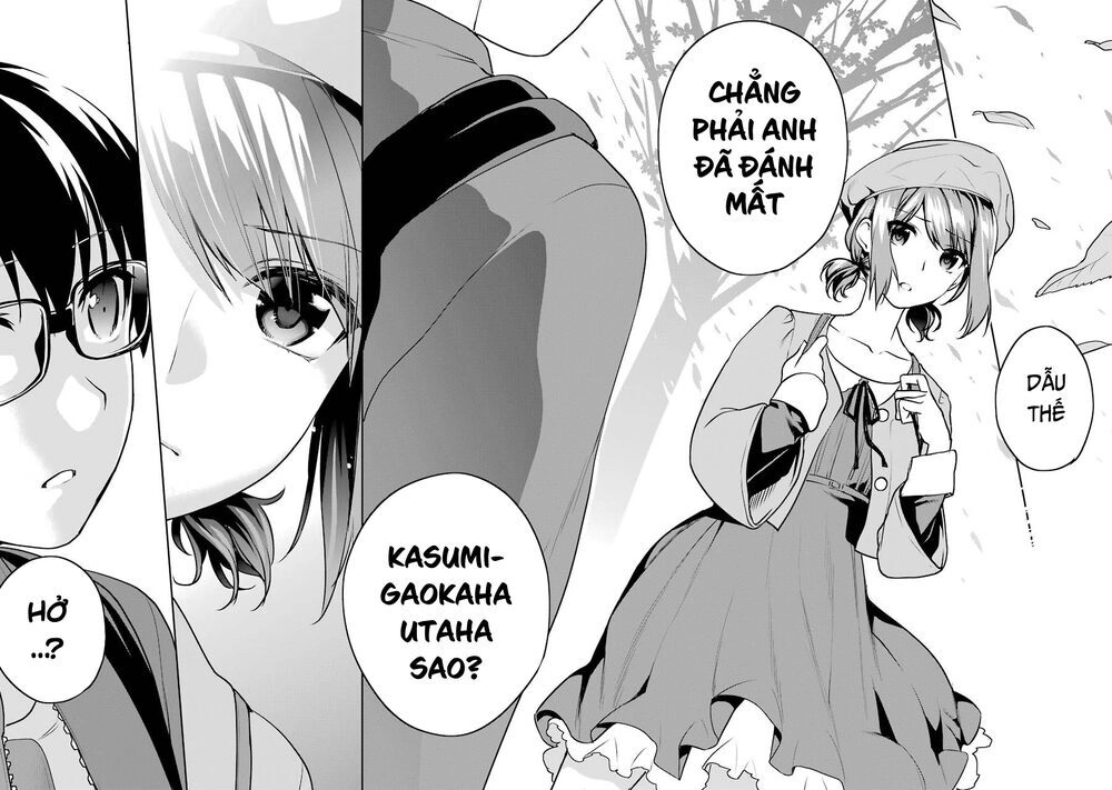 Saenai Kanojo No Sodatekata Chapter 46 - 26