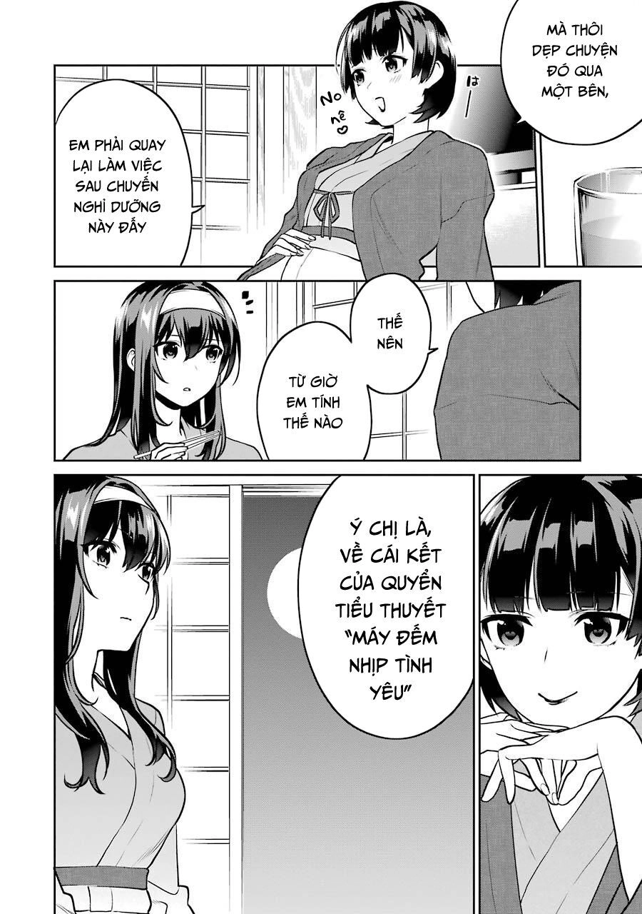 Saenai Kanojo No Sodatekata Chapter 46.5 - 7