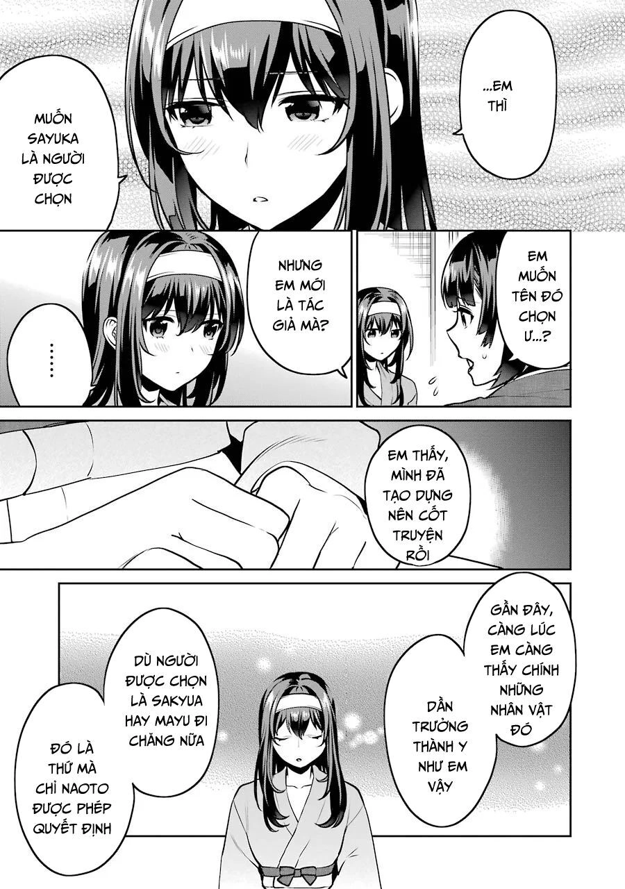 Saenai Kanojo No Sodatekata Chapter 46.5 - 8